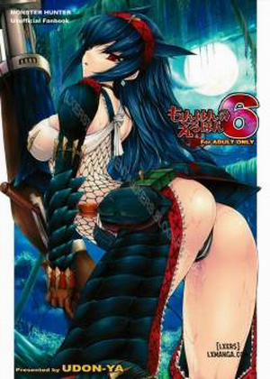 Đọc truyện tranh Monhan no Erohon 6