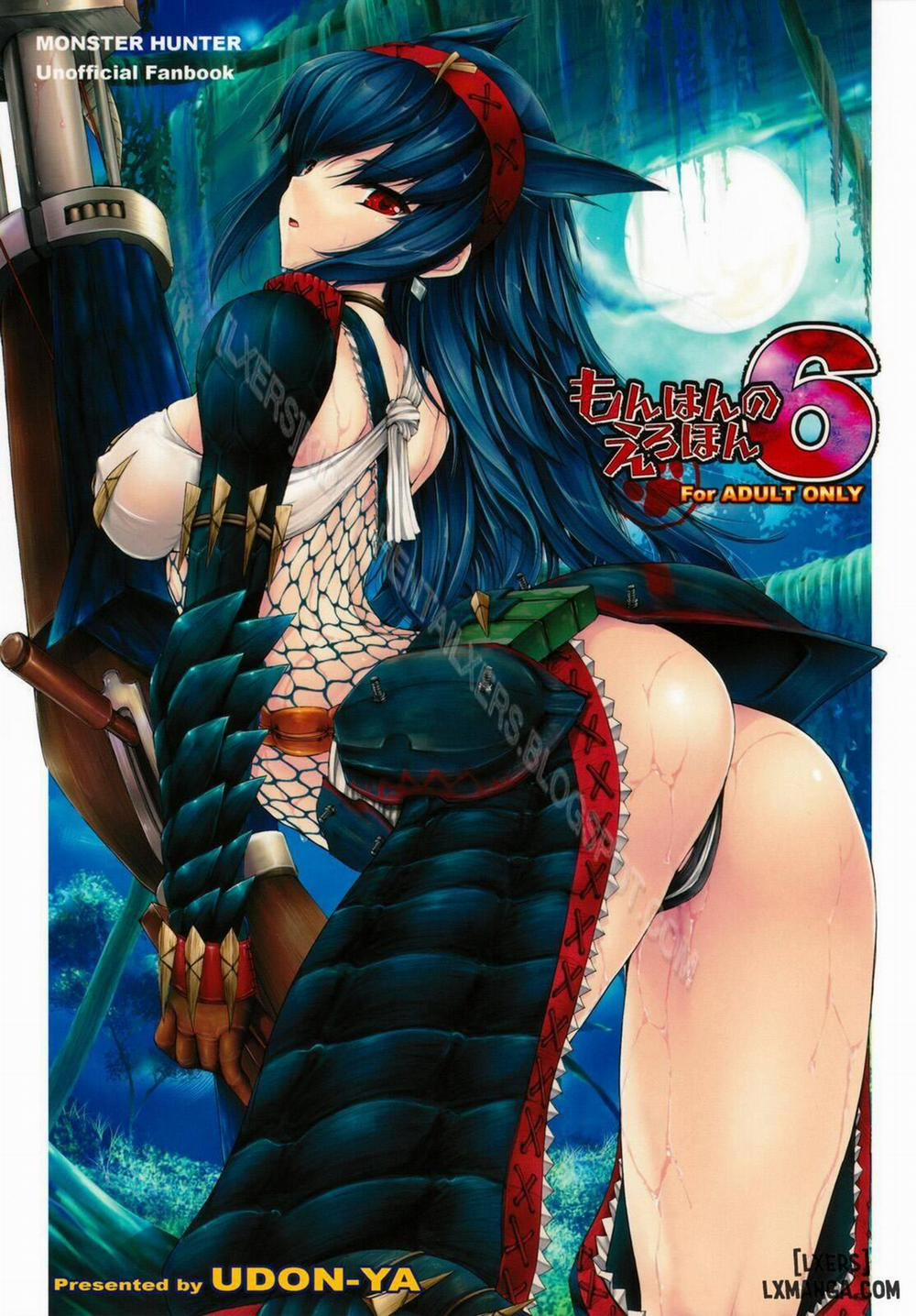 Monhan no Erohon 6 Oneshot trang 0