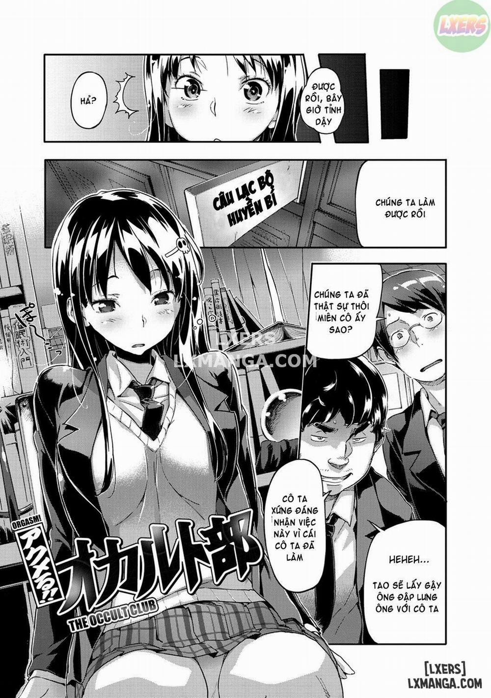 Monmon Animal Girls 1 trang 12