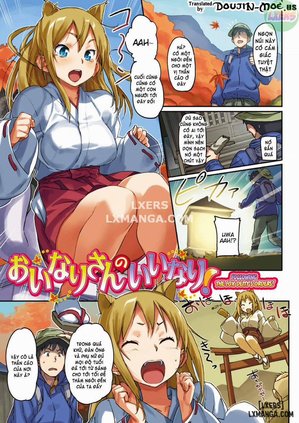 Monmon Animal Girls 1 trang 6