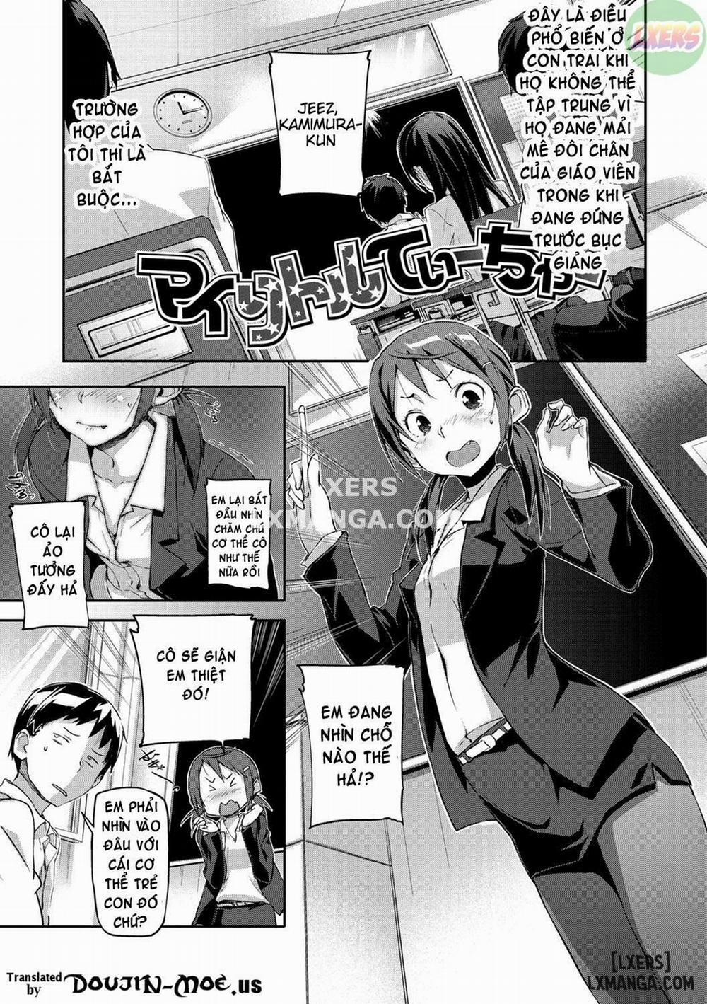 Monmon Animal Girls 11 trang 3