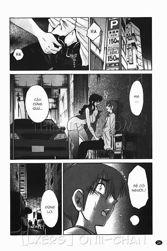 Monokage No Iris 1 trang 24