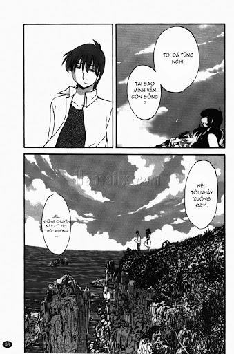 Monokage No Iris 11 [End] trang 6