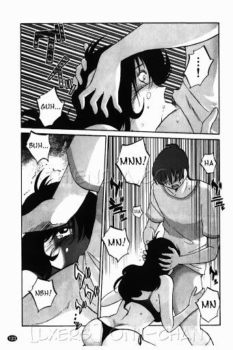 Monokage No Iris 5 trang 22