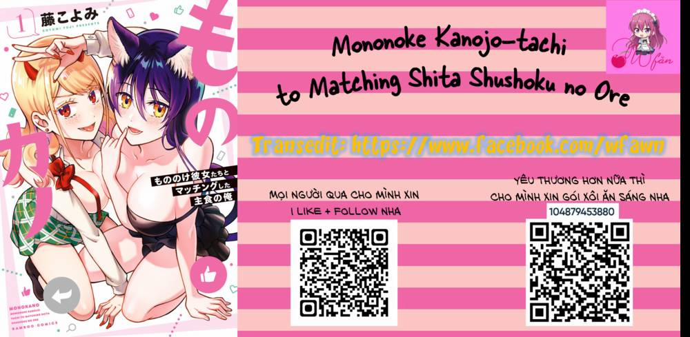 Mononoke Kanojo-Tachi To Matching Shita Shushoku No Ore 1 trang 0
