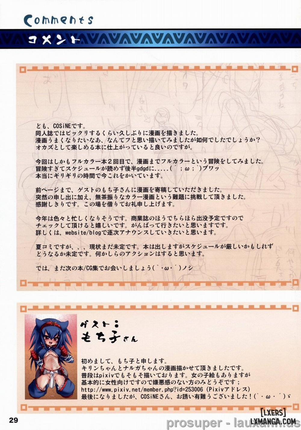 Monster Hunter Futanari Drill Oneshot trang 23