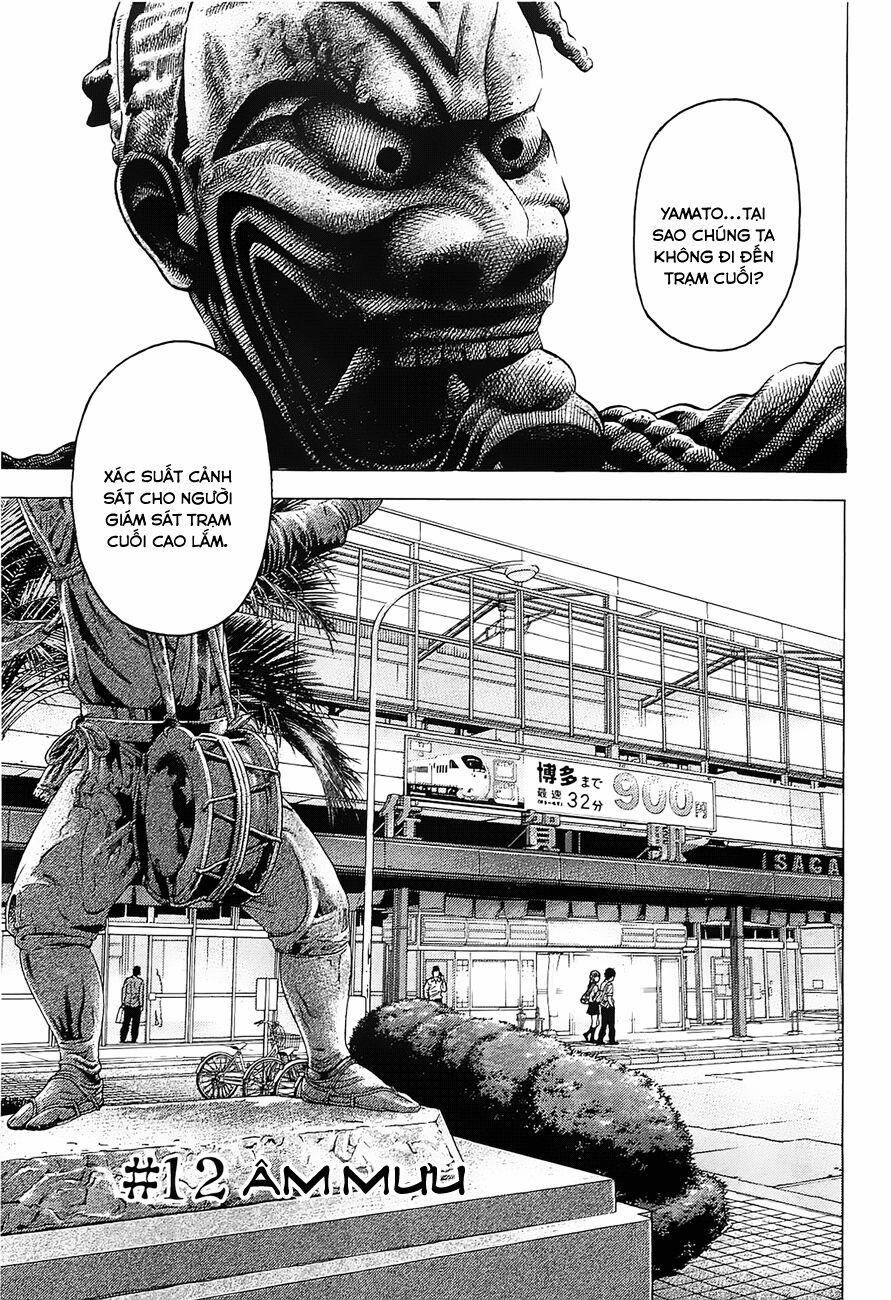 Montage (Watanabe Jun) 12 trang 0