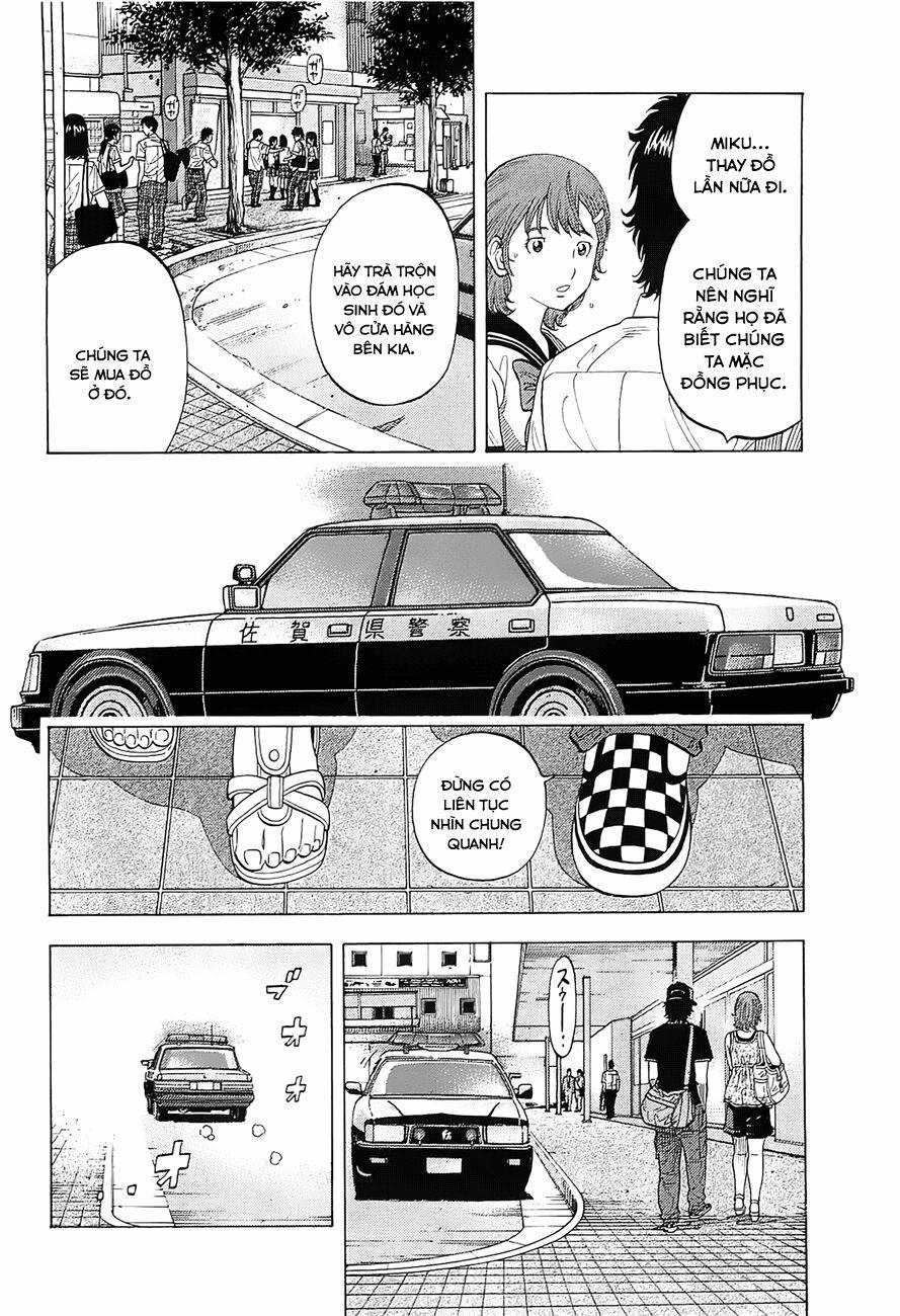 Montage (Watanabe Jun) 12 trang 1