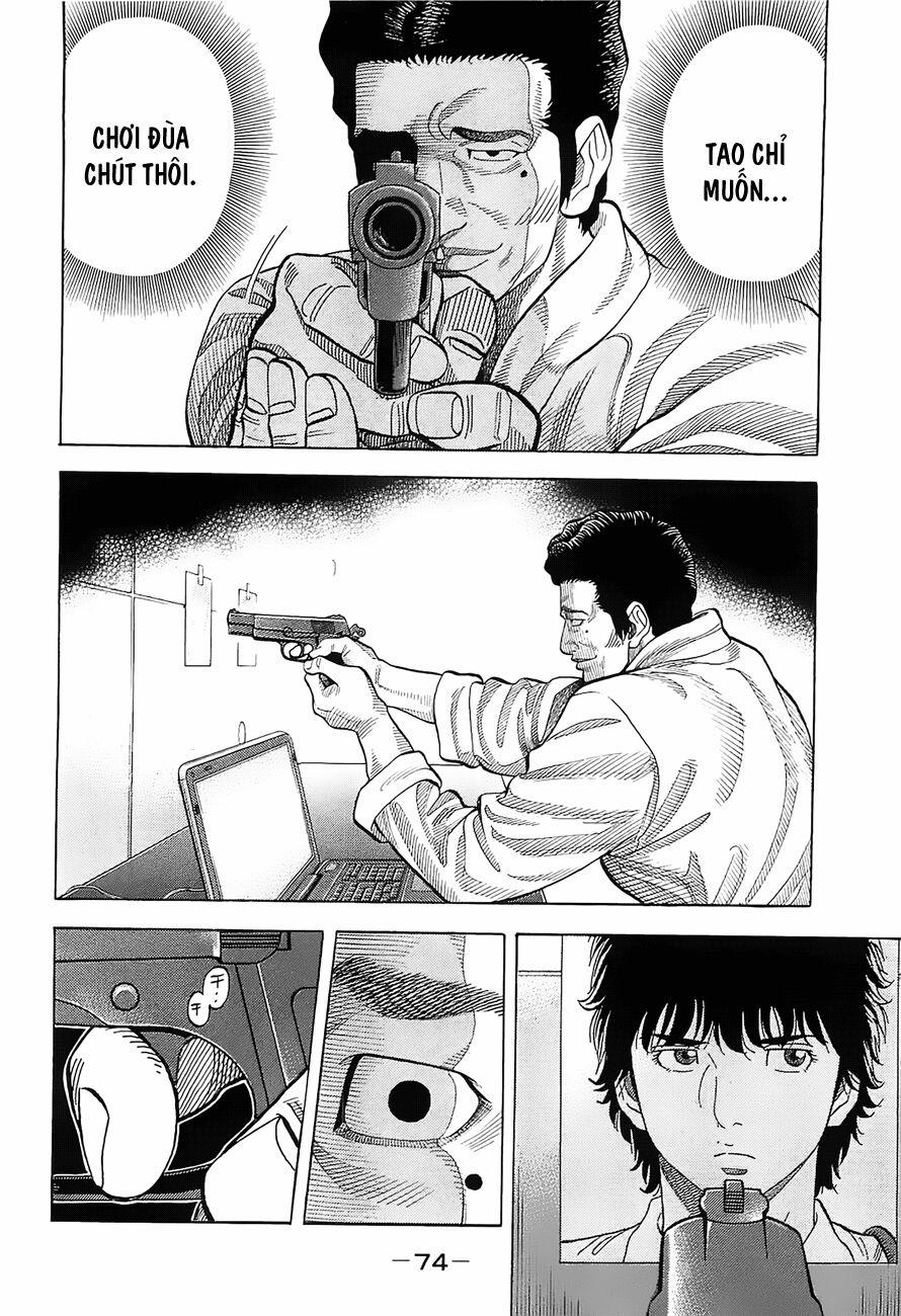 Montage (Watanabe Jun) 12 trang 13