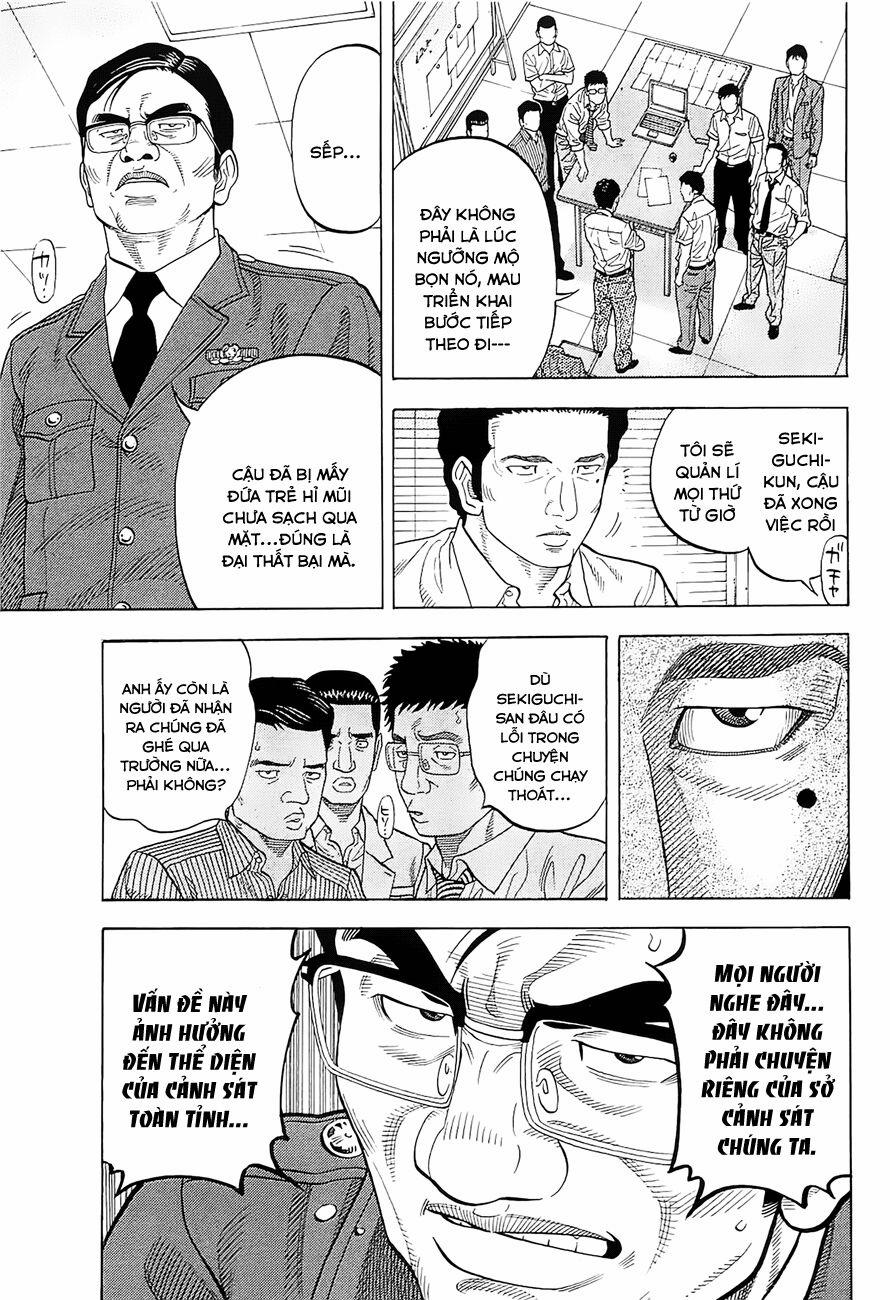 Montage (Watanabe Jun) 12 trang 4