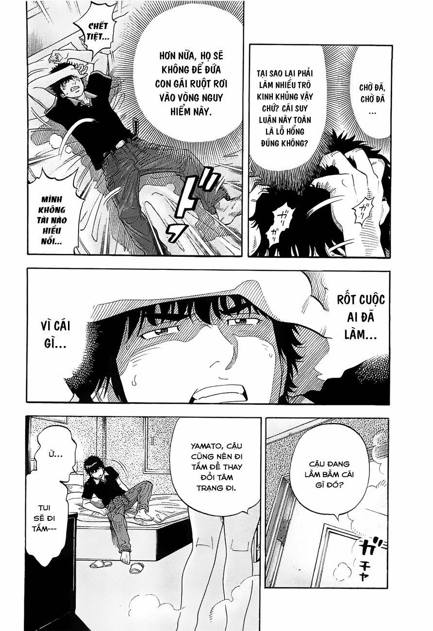 Montage (Watanabe Jun) 13 trang 7