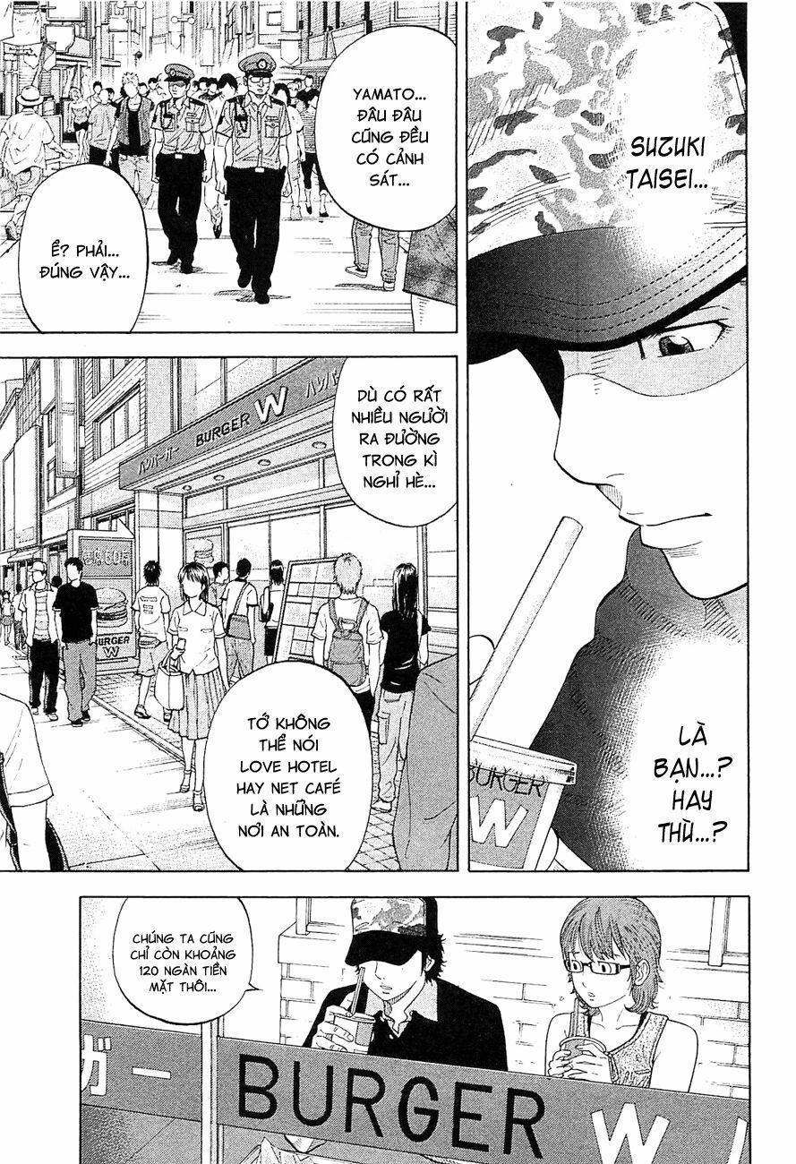 Montage (Watanabe Jun) 14 trang 6