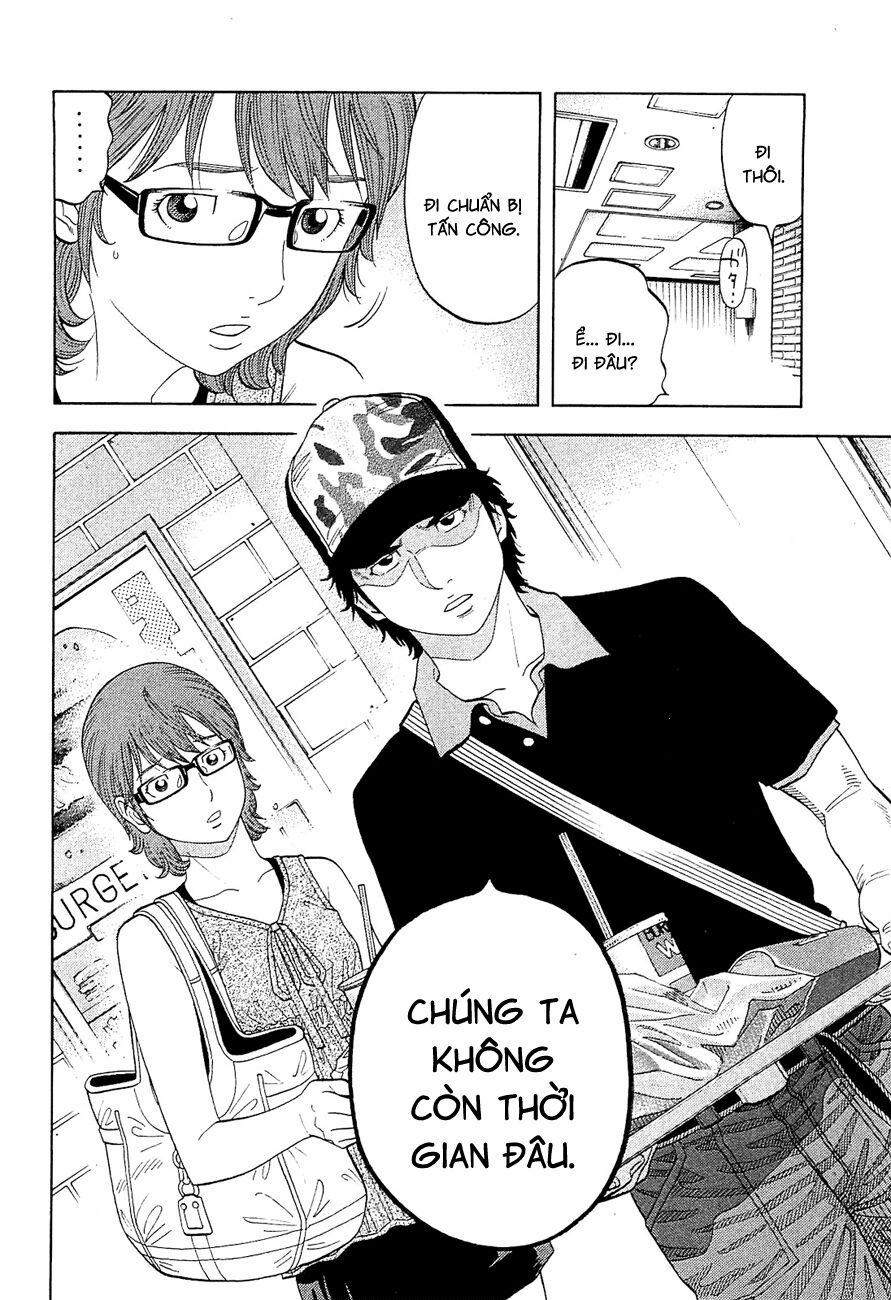 Montage (Watanabe Jun) 14 trang 7