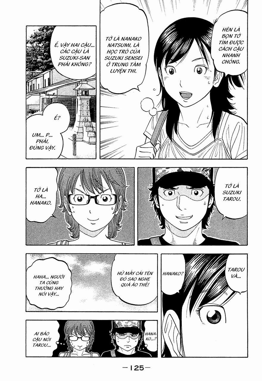 Montage (Watanabe Jun) 15 trang 11