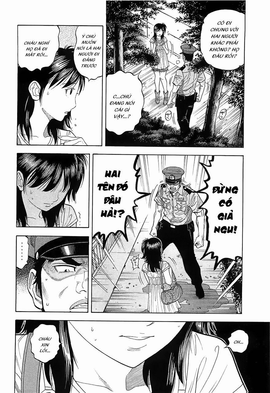 Montage (Watanabe Jun) 16 trang 4