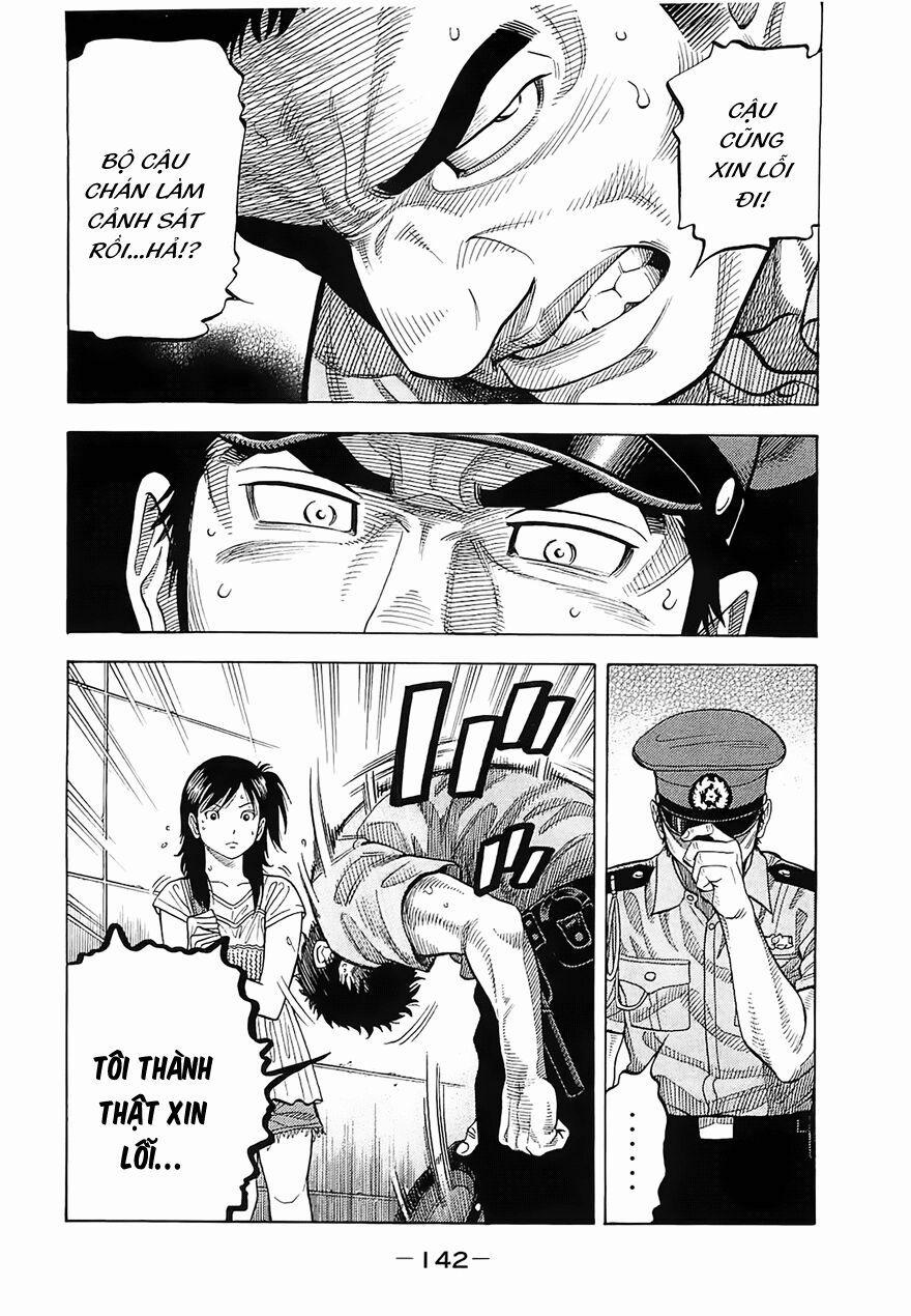 Montage (Watanabe Jun) 16 trang 8