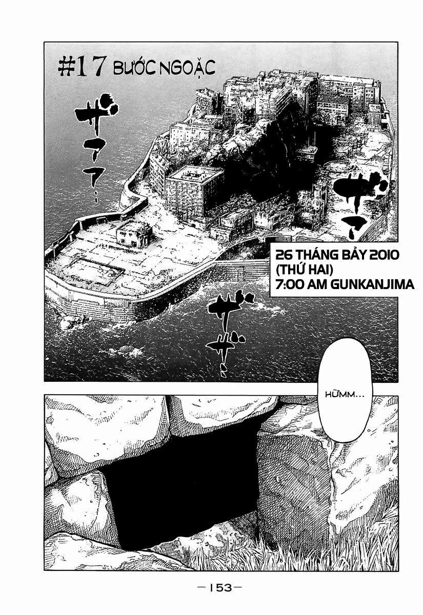 Montage (Watanabe Jun) 17 trang 1