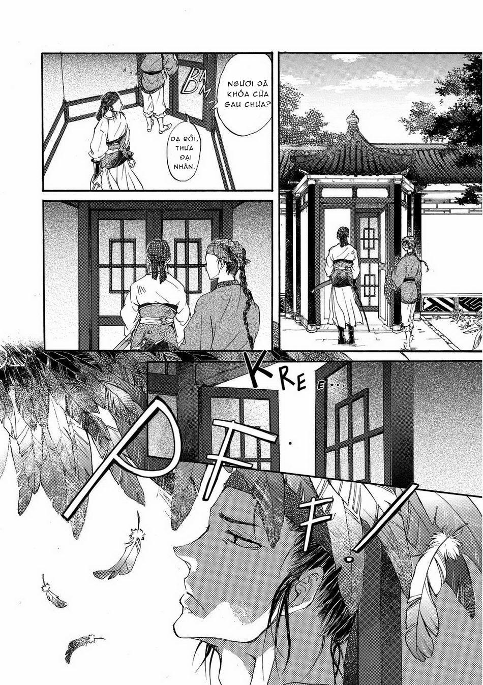 [MONZEN Yayohi] Zhen 1 1 trang 13