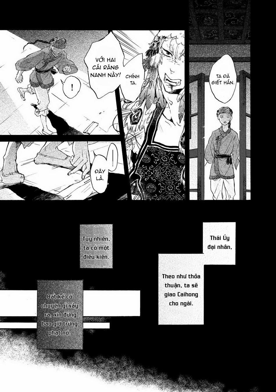 [MONZEN Yayohi] Zhen 1 1 trang 20