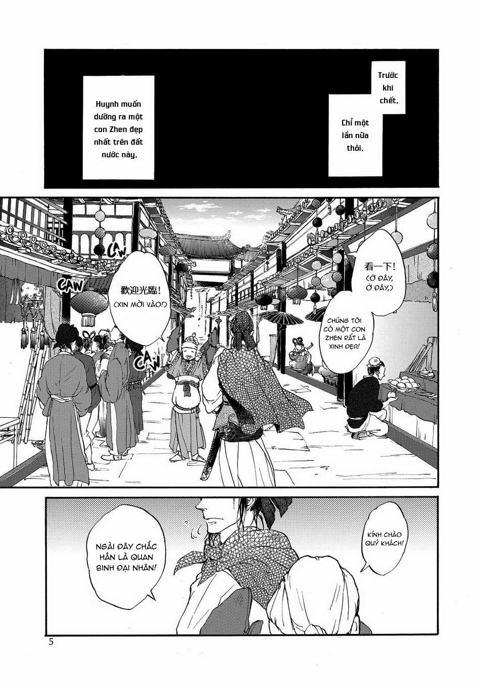 [MONZEN Yayohi] Zhen 1 1 trang 4