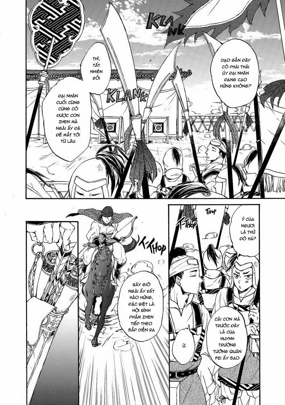 [MONZEN Yayohi] Zhen 2 trang 4