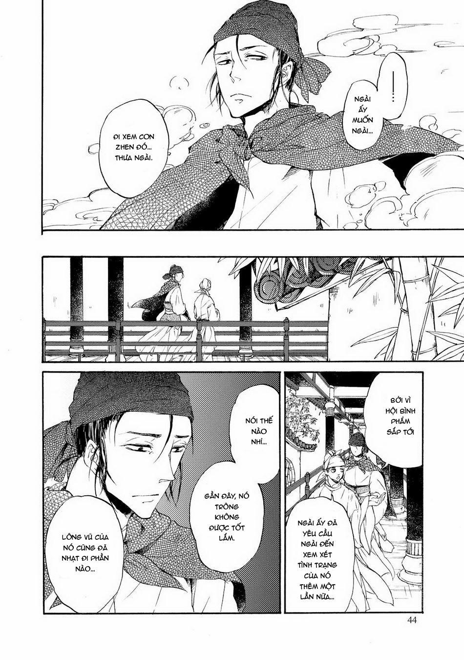 [MONZEN Yayohi] Zhen 2 trang 6