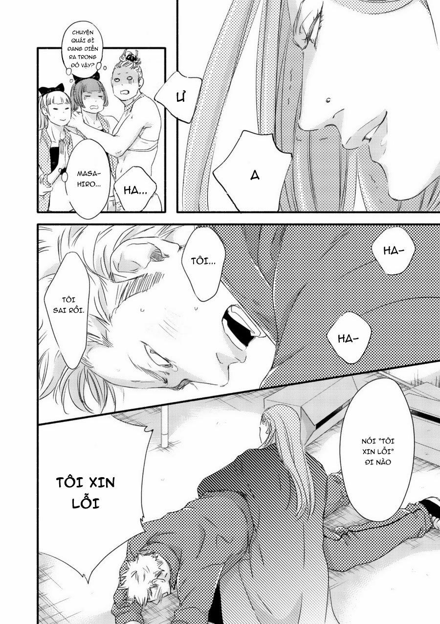 Moon And Sun 1 trang 18