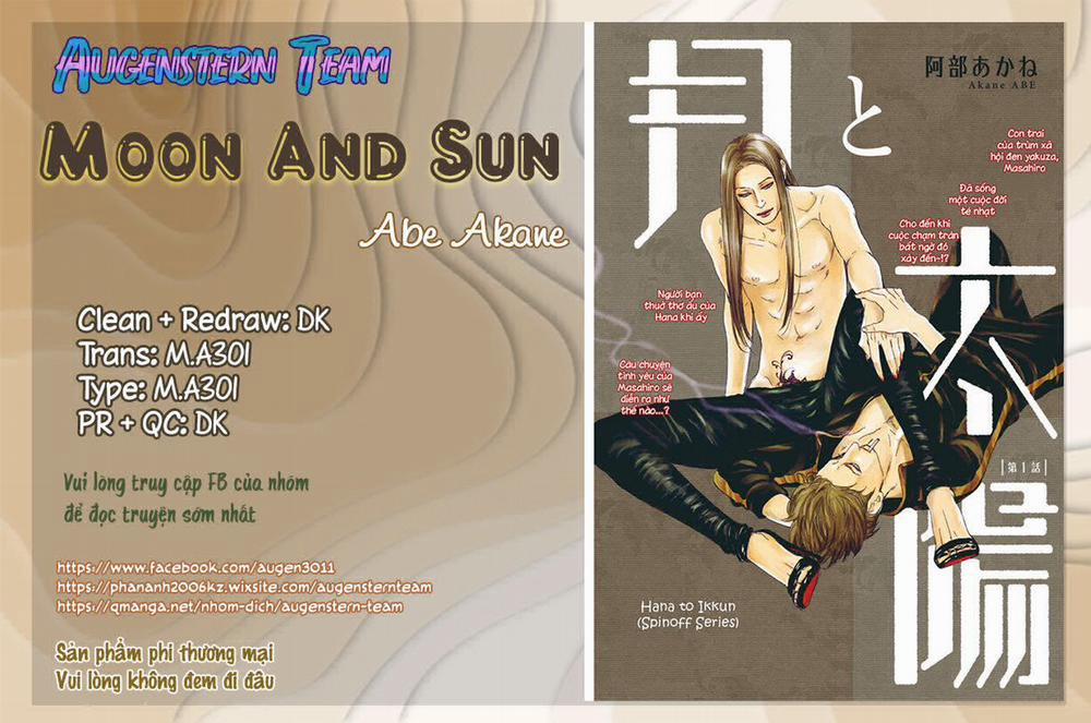Moon And Sun 1 trang 33