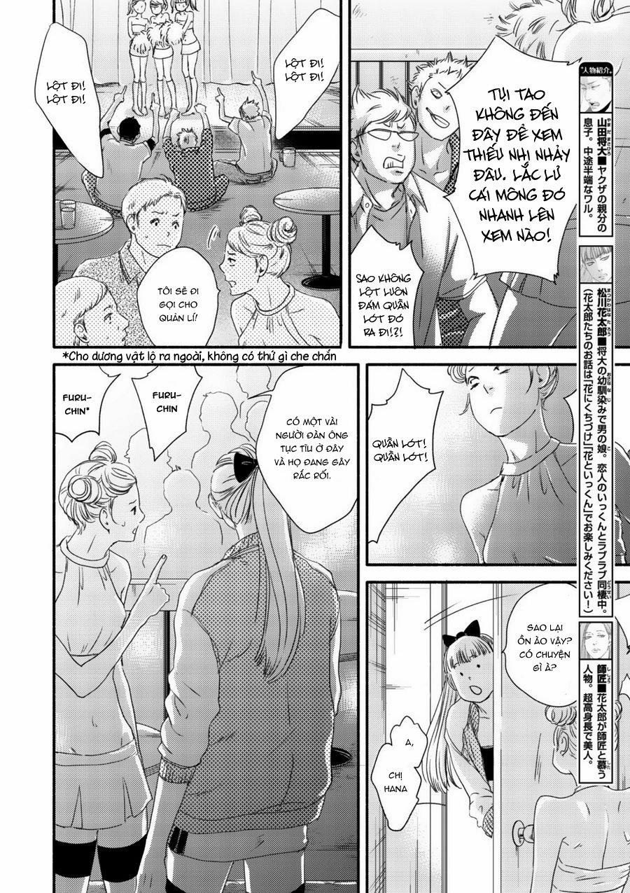 Moon And Sun 1 trang 4