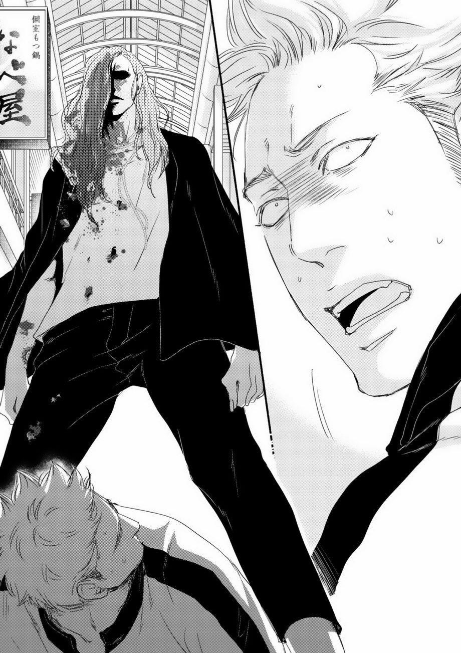 Moon And Sun 2 trang 4