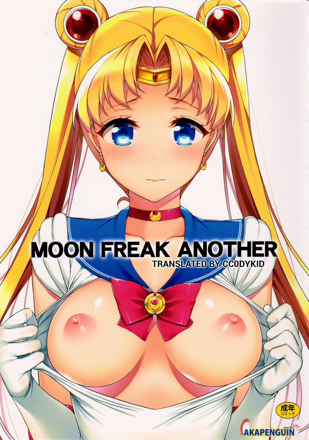 MOON FREAK ANOTHER (Sailor Moon) Oneshot trang 0
