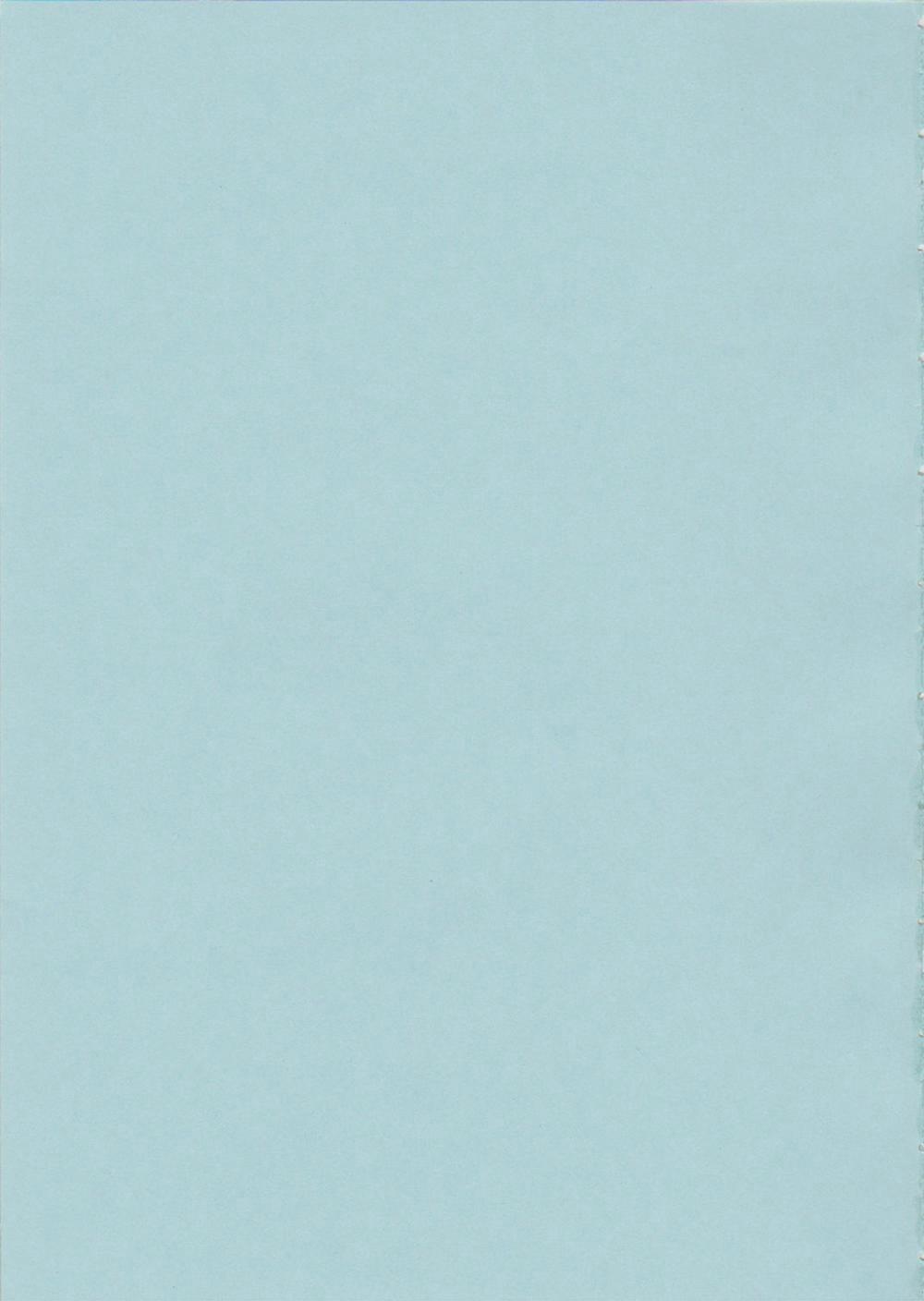 MOON FREAK ANOTHER (Sailor Moon) Oneshot trang 1