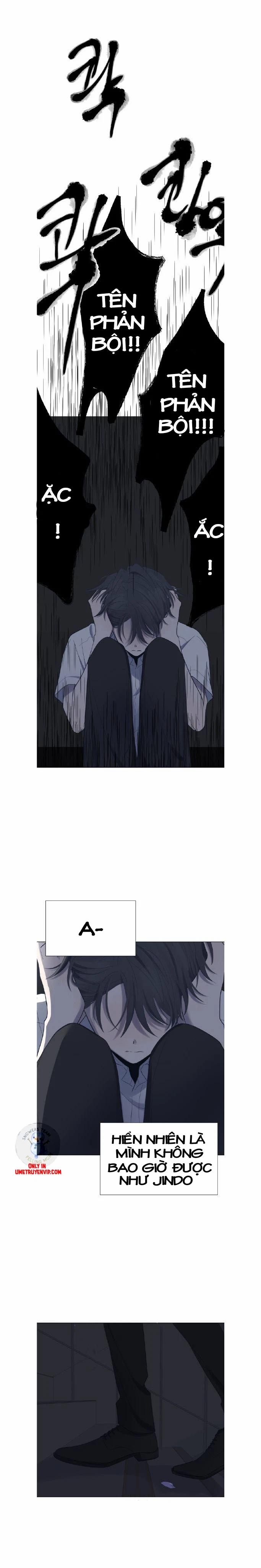 Moonchild 13 trang 15