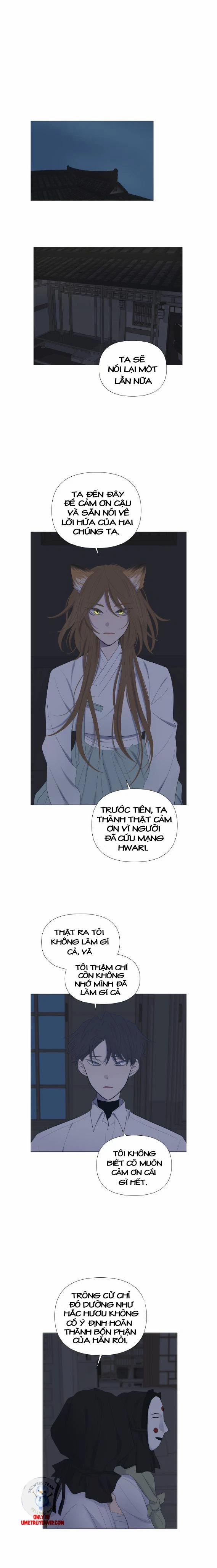 Moonchild 15 trang 0