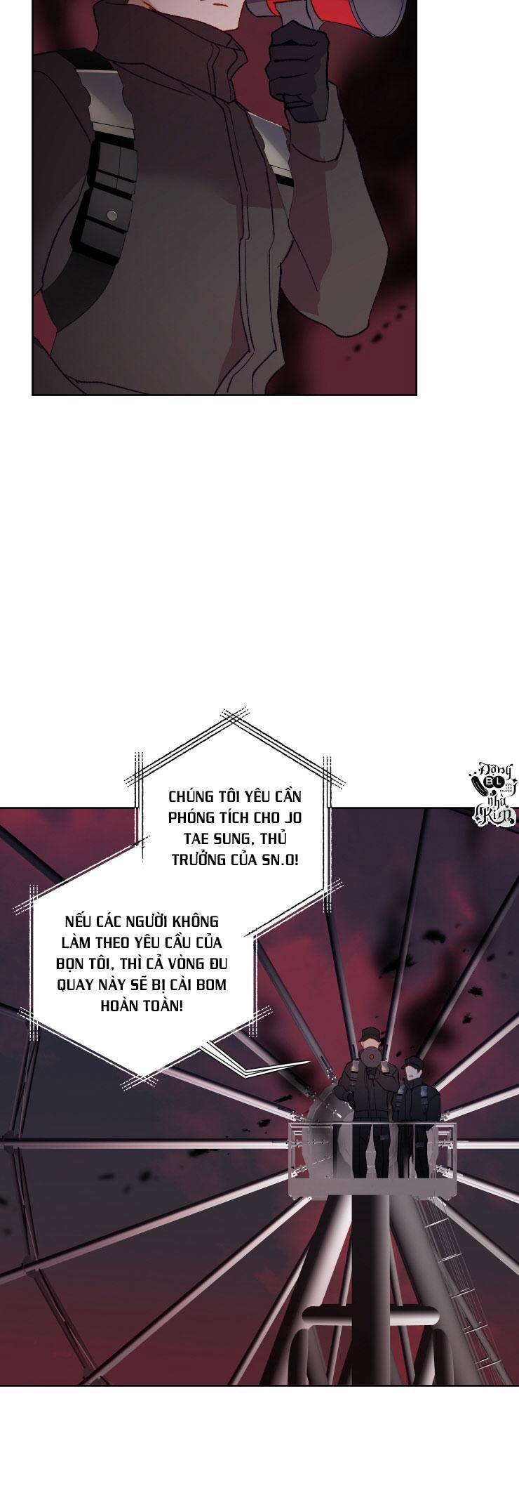 MOONQUAKE 33 NGOẠI TRUYỆN 3 trang 2