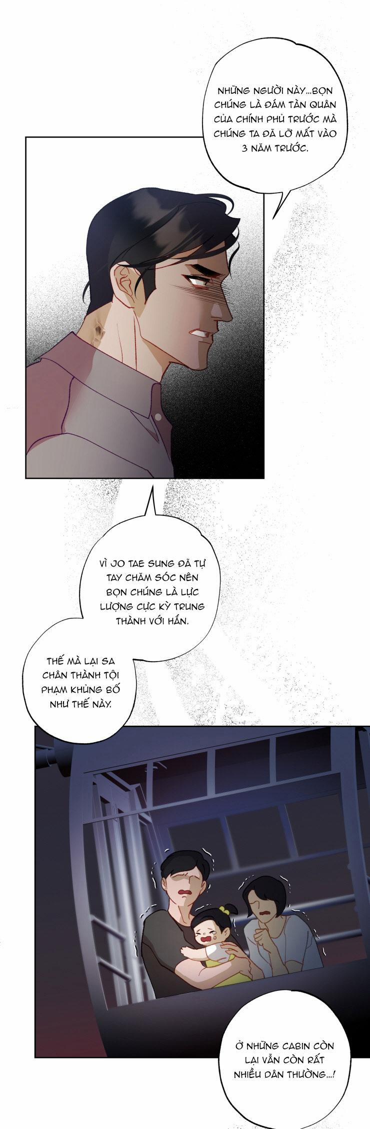 MOONQUAKE 33 NGOẠI TRUYỆN 3 trang 3