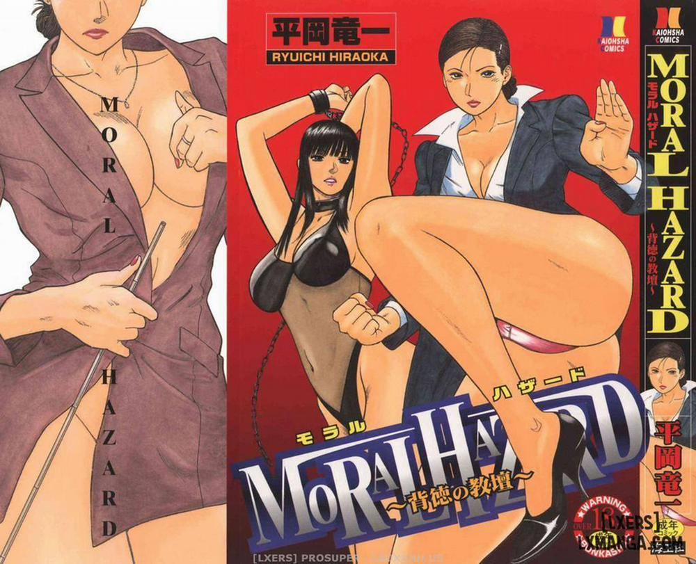 Moral Hazard 1 trang 0