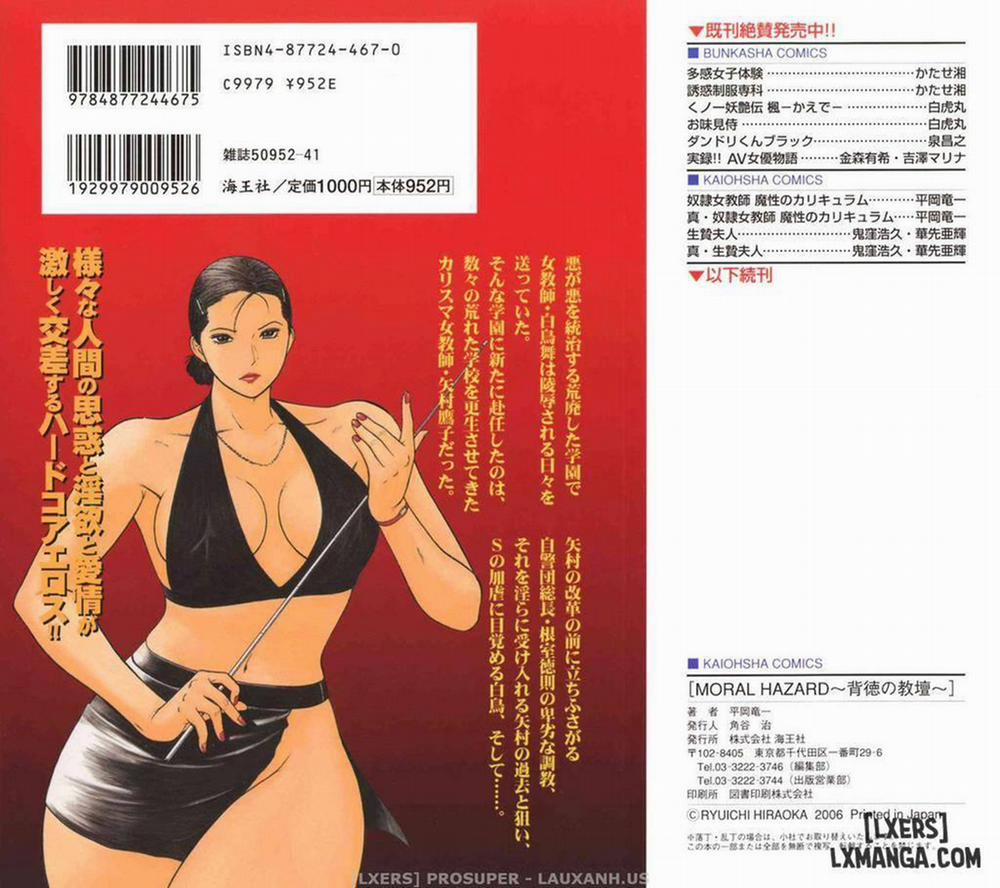 Moral Hazard 1 trang 1