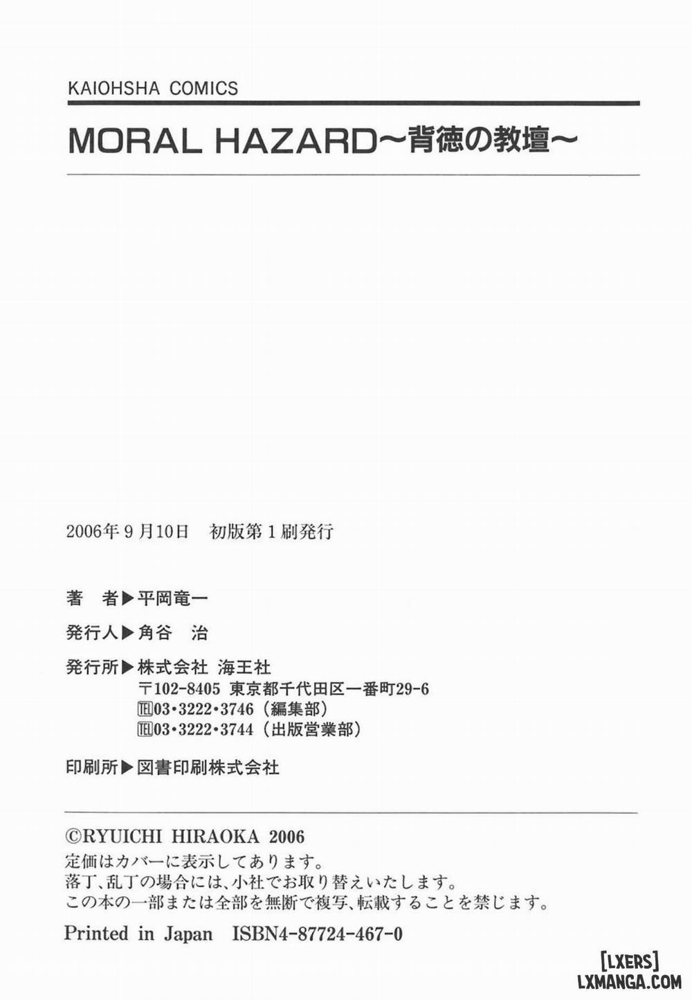 Moral Hazard 13 END trang 30