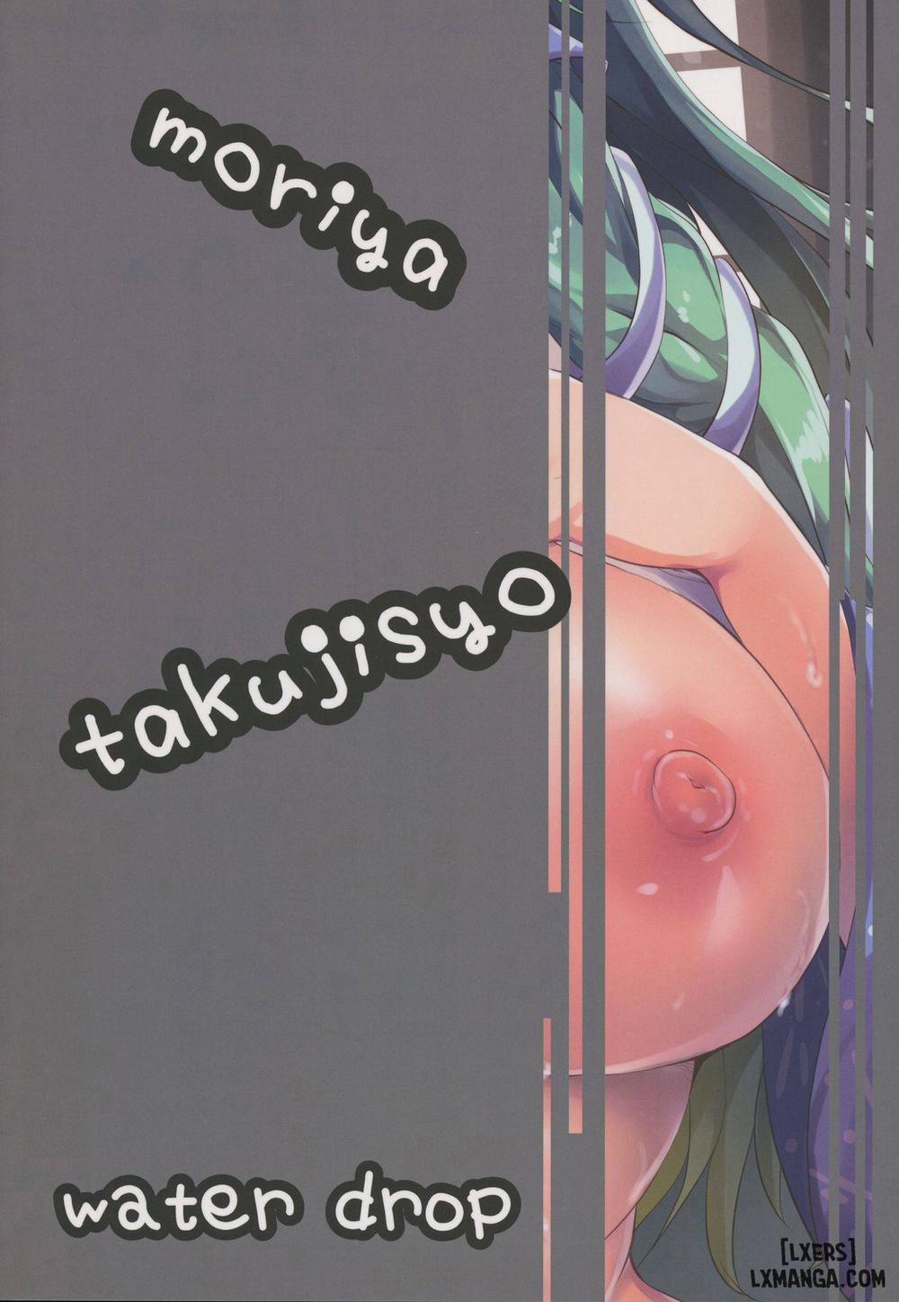 Moriya Daycare oneshot trang 25