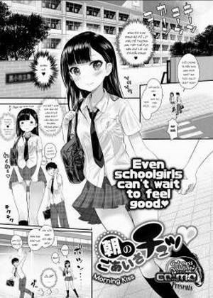 Đọc truyện tranh Morning Kiss