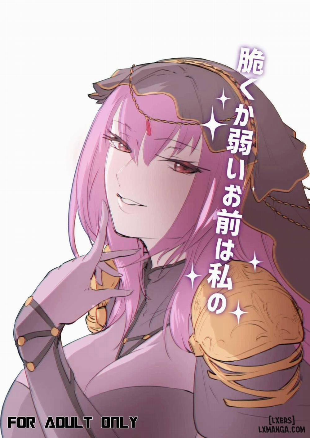 Moroku Kayowai Omae wa Watashi no Oneshot trang 0