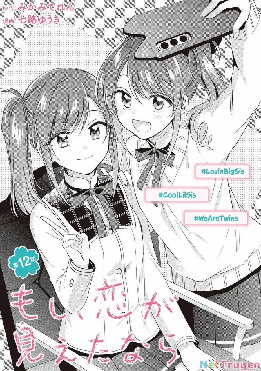 Moshi, Koi Ga Mieta Nara 12 trang 2
