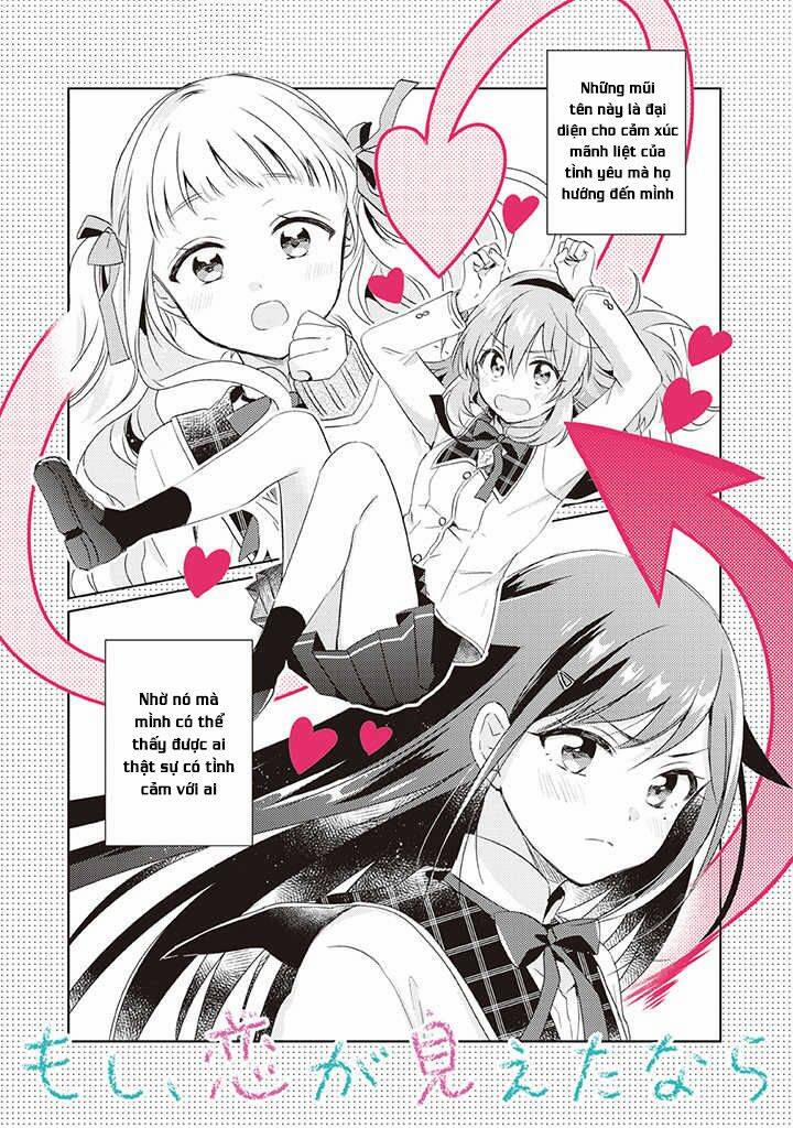 Moshi, Koi Ga Mieta Nara 2.1 trang 2
