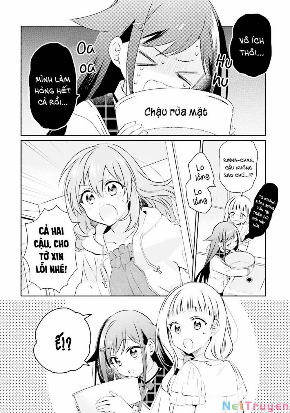 Moshi, Koi Ga Mieta Nara 5.2 trang 1