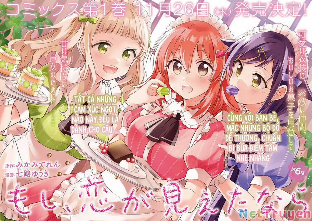 Moshi, Koi Ga Mieta Nara 6.1 trang 2