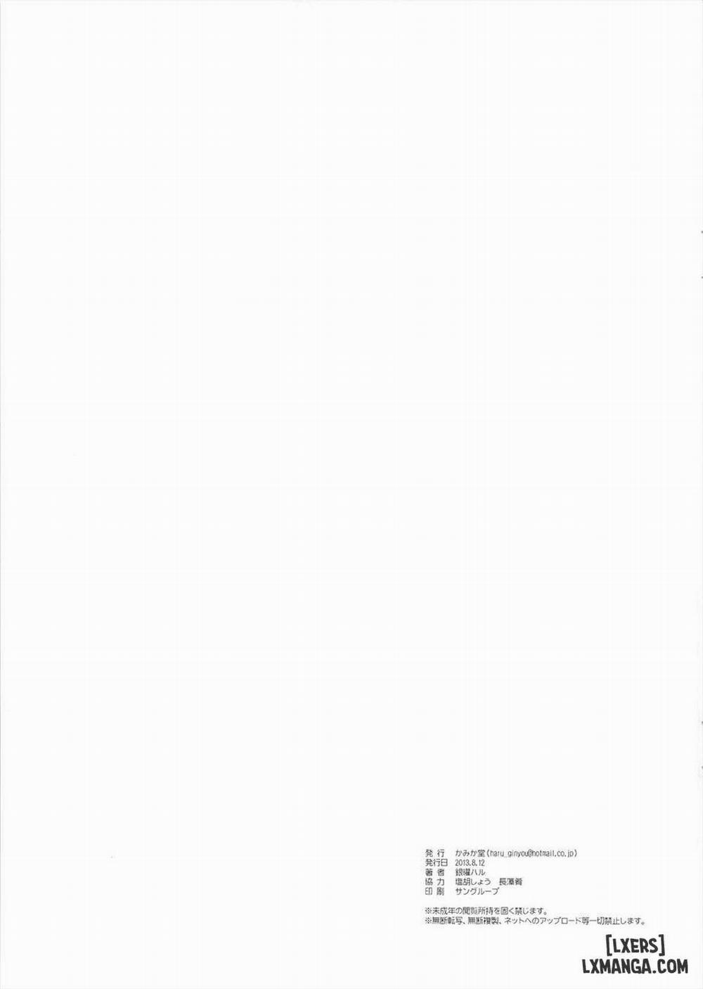 Moshi Rito Darkness 3 Oneshot trang 17