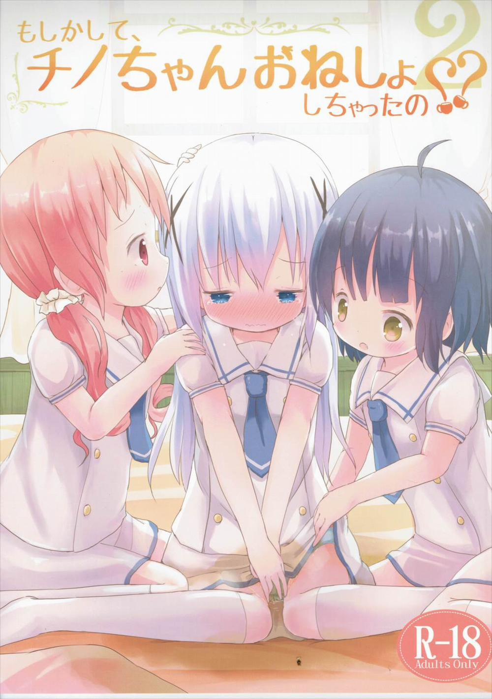 Moshikashite, Chino-chan Onesho Shichatta no?? 2 (Gochuumon wa Usagi desu ka?) Oneshot trang 0