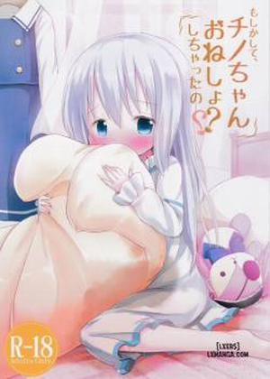 Đọc truyện tranh Moshikashite, Chino-chan Onesho Shichatta no