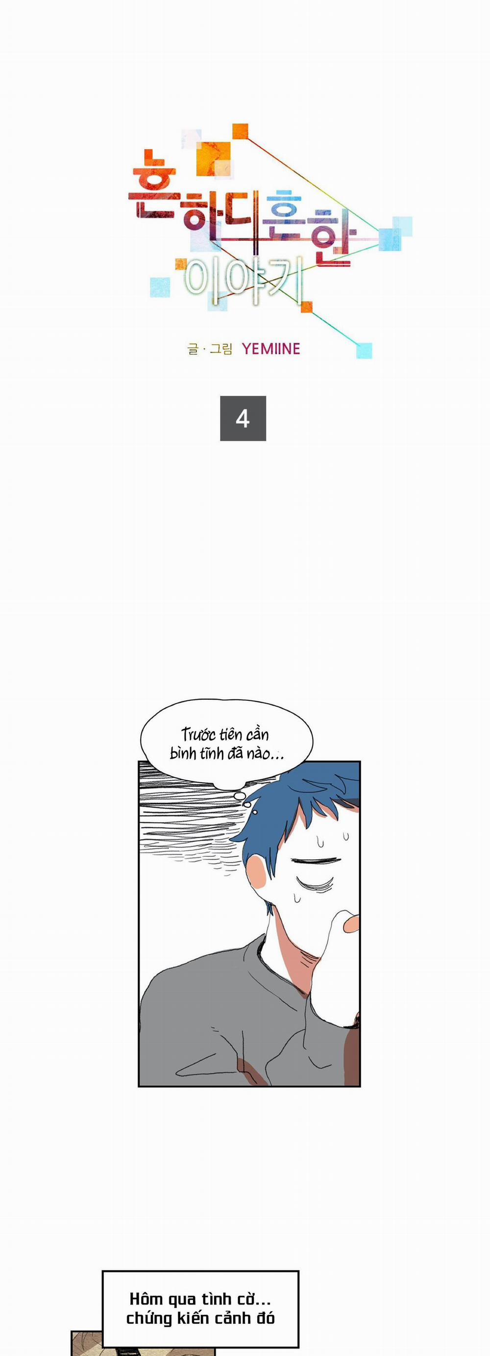 MỘT CÂU CHUYỆN THƯỜNG THẤY 4 trang 1